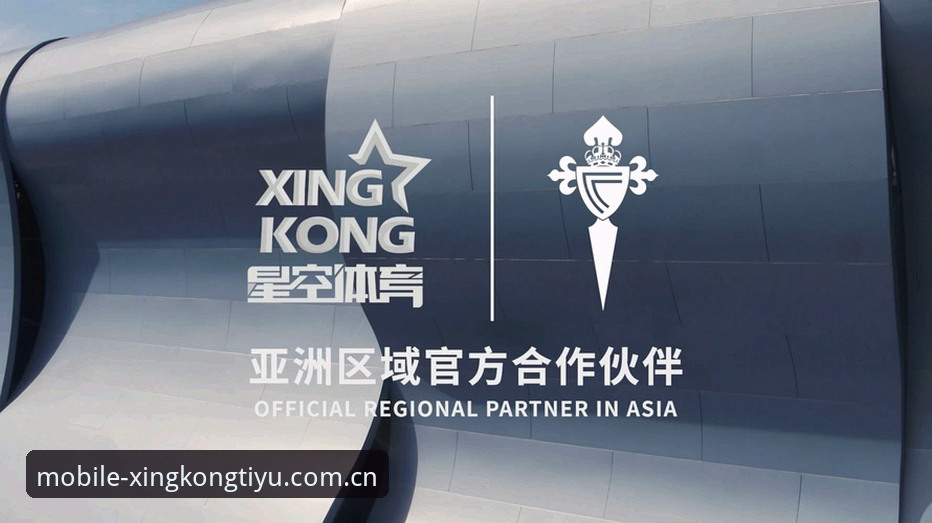 星空体育App手机端入口怎么找？老用户教你三招搞定